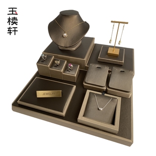 翡翠珠宝展示道具拉丝首饰架项链手镯戒指陈列托盘橱窗增高垫底板