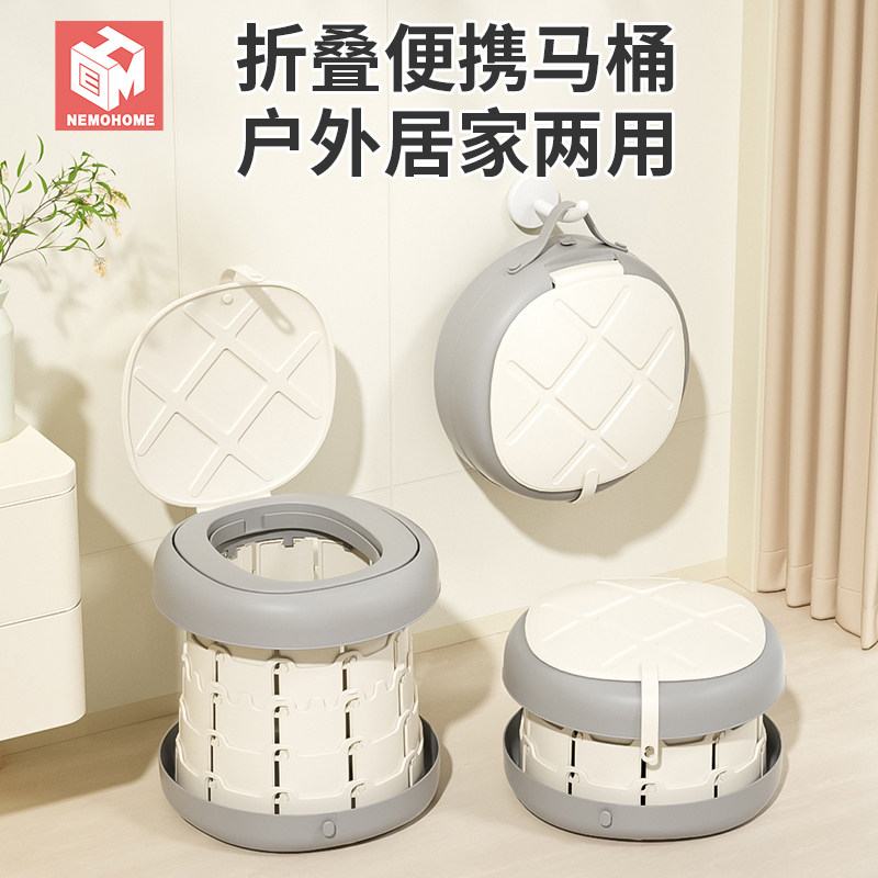 儿童折叠马桶小男孩女宝宝便携式旅游车载坐便器婴幼儿外出便尿盆