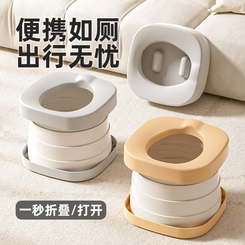 儿童折叠马桶便携式尿壶男女宝宝外出旅游车载坐便器旋转小马桶