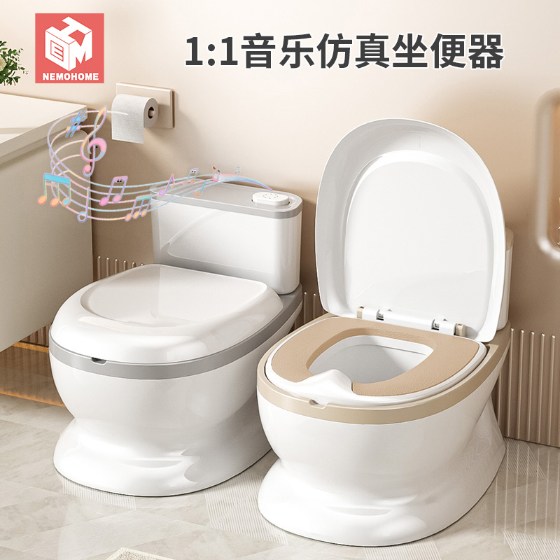 儿童马桶坐便器仿真男孩女孩专用婴幼儿便尿盆大号家用宝宝小马桶