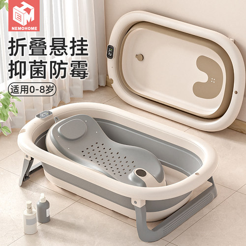 婴儿浴盆宝宝可折叠幼儿坐躺洗澡盆大号浴桶小孩家用新生儿童用品