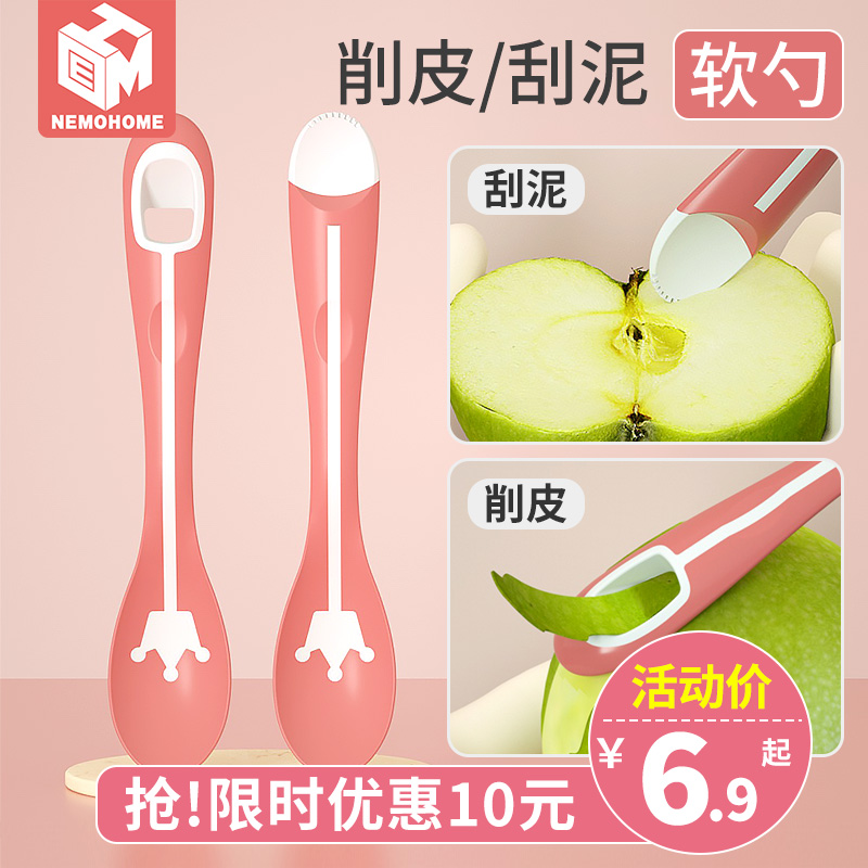 网友分享在meiguo.com的图片