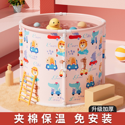 婴儿游泳桶家用大人洗澡盆宝宝小孩沐浴泳池可坐可折叠儿童泡澡桶