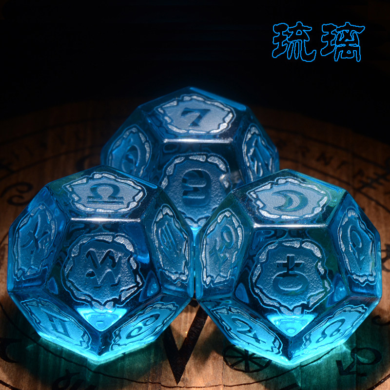 锆石色子DIY色子生日礼物图片