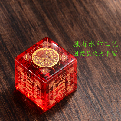 宝石骰子生命计数器COC跑团定制骰子20面桌游色子DND克苏鲁万智牌
