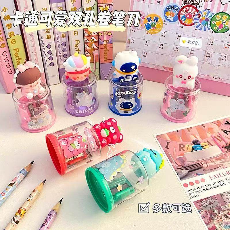 创意卷笔刀迷你便携儿童