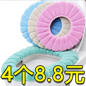 家用马桶垫坐垫北欧风马桶套加厚保暖坐便套卫生间通用马桶圈