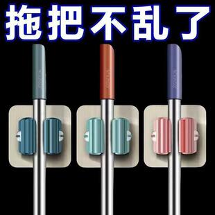 壁挂拖布架强力挂钩神器拖把架免打孔拖把夹扣化妆室置物架扫把架