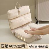 旅行收纳袋贴身衣服内衣内裤 收纳袋出差便携行李箱衣物分装 整理包