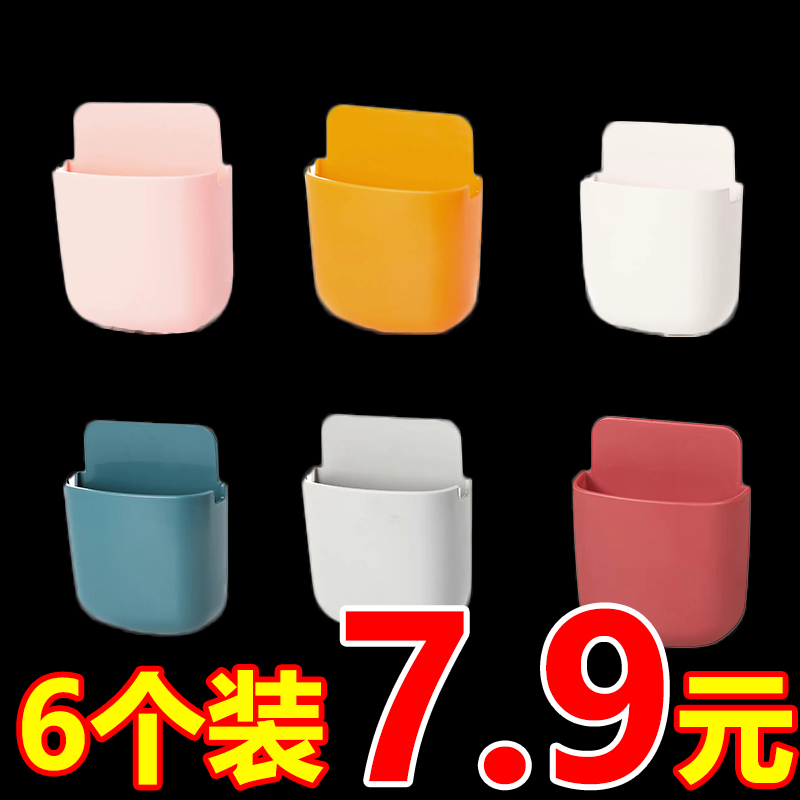 空调置物架时间煮雨置物架