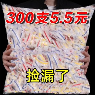 套罩家 一次性保鲜膜套食品级厨房专用冰箱剩菜碗盘松紧口浴帽式