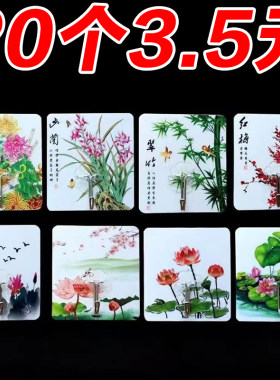 卡通无痕挂钩贴免打孔强力承重厨房卫生间宿舍墙面壁上挂勾自粘钩