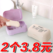 创意肥皂盒带盖香皂盒壁挂双格沥水免打孔翻盖皂盒卫生间洗衣皂盒