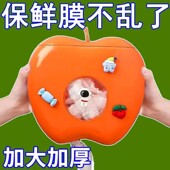 一次性免打孔收纳盒壁挂分类收纳防尘多功能保鲜袋收纳壁挂式 墙上