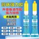 多功能膏状胶啫喱胶水强力万用胶油性黏胶金属橡胶石材玻璃塑料