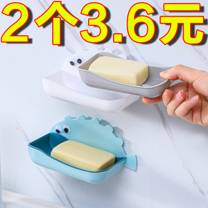 小鲸鱼肥皂盒免打孔浴室双层沥水肥皂架卫生间壁挂式香皂盒置物架