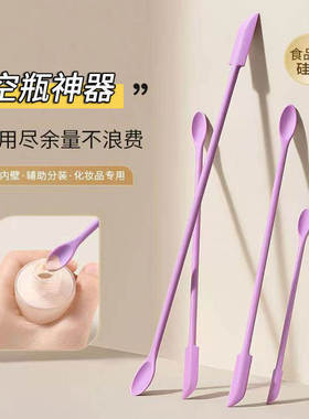 化妆品矽胶挖勺刮刀乳液