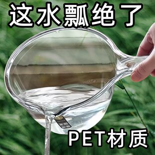加厚长柄水瓢厨房水漂水勺塑料舀水勺摇水家用勺子水舀子水飘洗澡