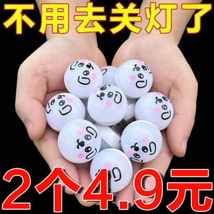 声控小夜灯智能语音控制USB床头灯卧室装饰灯起夜喂奶七彩变色灯