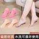 硅胶防护保湿 足套柔软防护足套软化老茧角质脚套防裂脚膜硅胶袜子