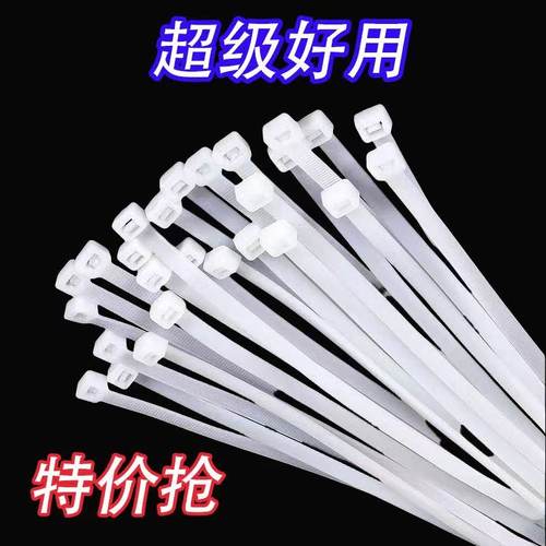 出口级加厚户外防晒抽拉