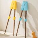 儿童筷子多功能训练筷辅助器3岁6岁家用辅助防滑幼儿园专用矫正器