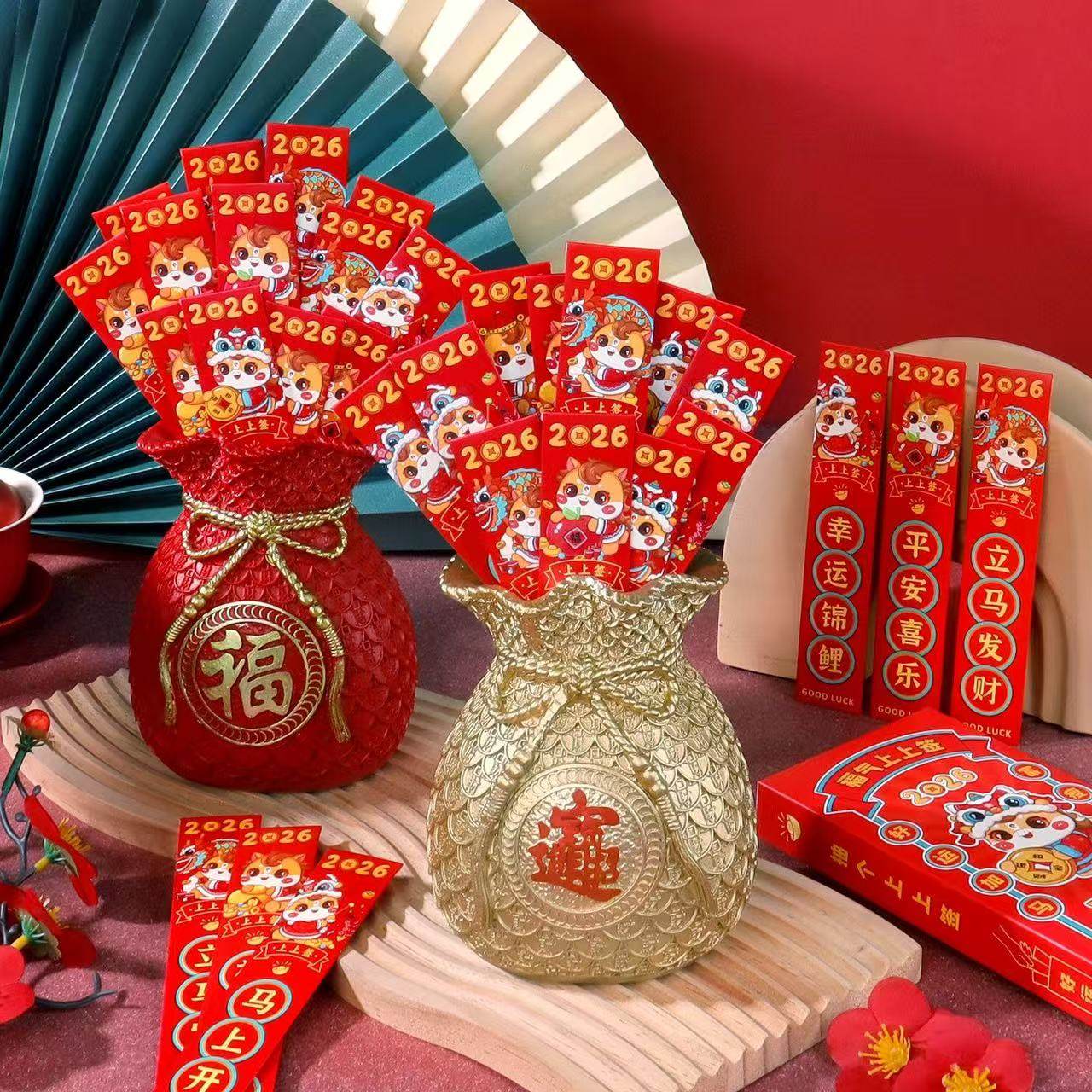 活动趣味抽签红包店铺圣诞创意抽奖盲盒红包聚会游戏道具抽奖红包