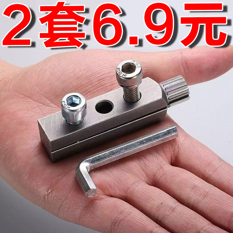 新款断丝取出器水龙头三角阀46分水管丝锥高强度不锈钢加长杆