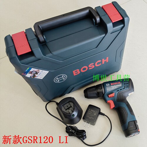 博世GSR120LI充电钻螺丝刀锂电池