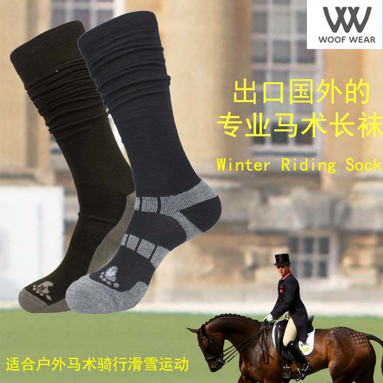 出口欧美专业长筒马术袜毛巾底高筒骑行袜美利奴羊毛袜满69元包邮