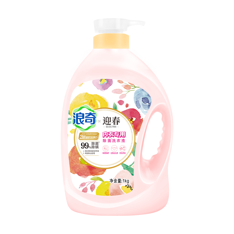 浪奇女生专用内衣裤手洗衣液去血渍内衣清洗液樱花香去味除菌除螨
