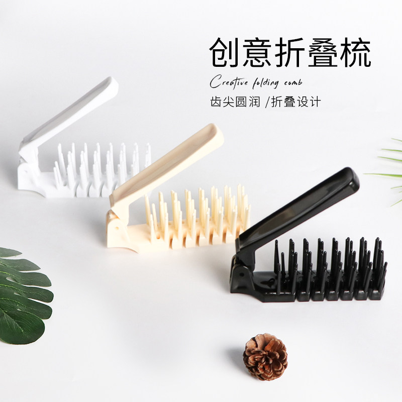 折叠防静电学生卷发梳长发便携