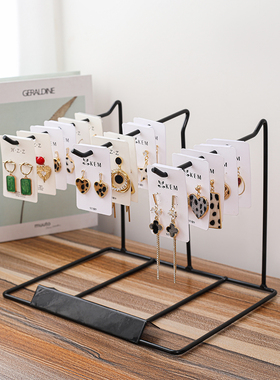 创意展示架耳环架子珠宝唇膏发箍钥匙扣手串小饰品耳饰摆摊陈列架