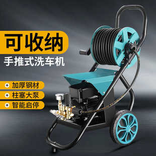 高压洗车机家用220V大功率刷车水枪洗车机车用清洗机强力洗地神器