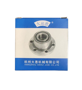 大超惠法兰丝杠轴承DH7203B7204 7205 7206 7207 7208B/P4/DB/2RS