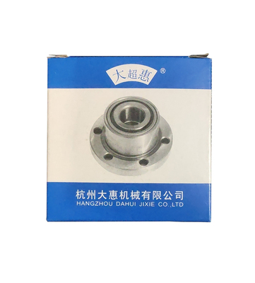 大超惠DH7203B7204B7205B7206B