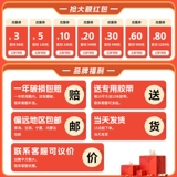 Защита для отделки пола пленка пленка плитка пленка пленка пленка сгущенная защитная подушка одноразовое покрытие на первом этаже Используйте деревянный пол влага против мембраны