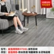 Gaoqiang.com Grid ST046