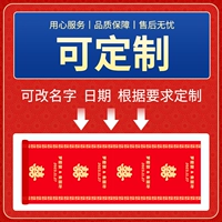 Индивидуальная специальная съемка контакта с клиентами