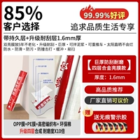 Роскошная металлическая красная лента, 1.6mm, 50м