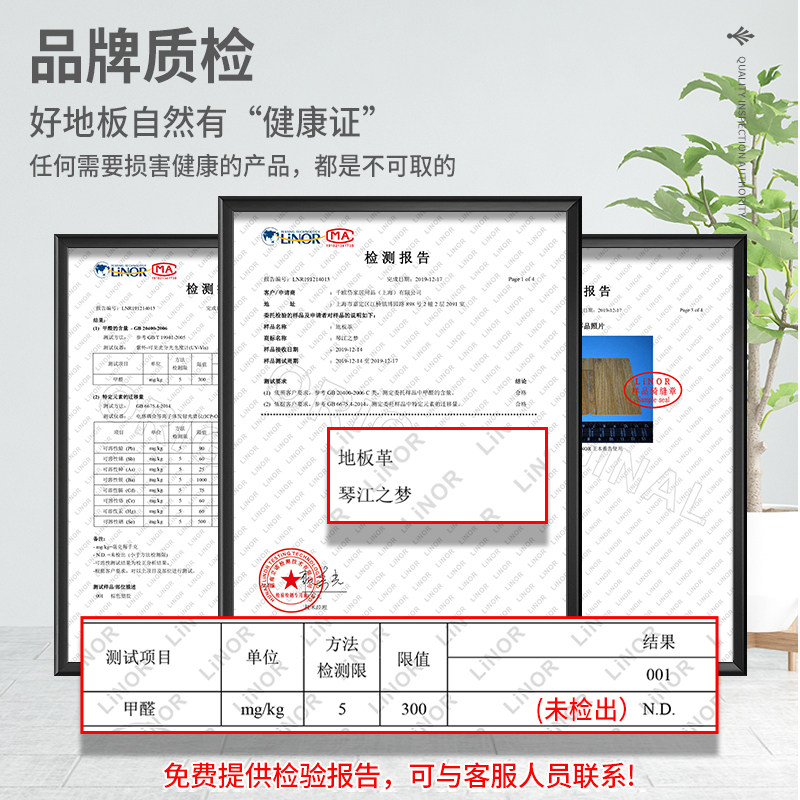 地板革仿瓷砖防水泥地面直接铺pvc地胶商用加厚耐磨自粘地板贴纸