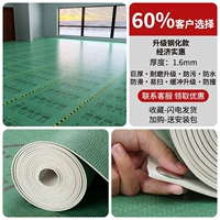 Роскошная износостойкая зеленая лента, 1.6mm, 50м