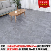 Янтарный шарм Браун