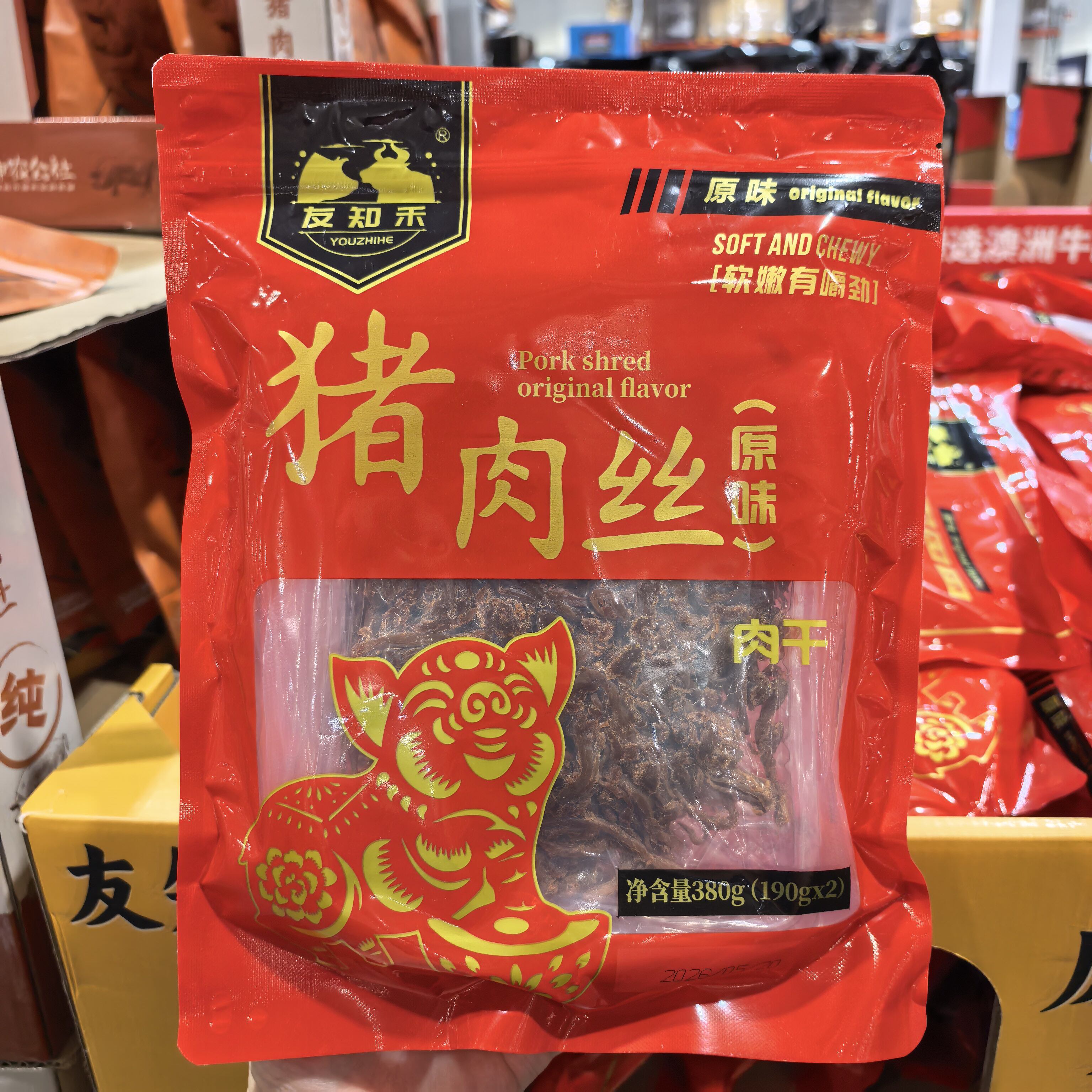 开市客代购友知禾原味猪肉丝肉干380g软糯有嚼劲
