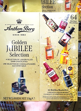 开市客 ANTHON BERG爱顿博格波兰进口64支酒心巧克力礼盒装