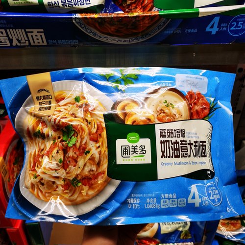 开市客圃美多蘑菇培根意大利面
