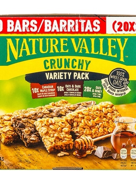 Nature Valley西班牙进口天然山谷香脆燕麦棒代餐零食1.68kg