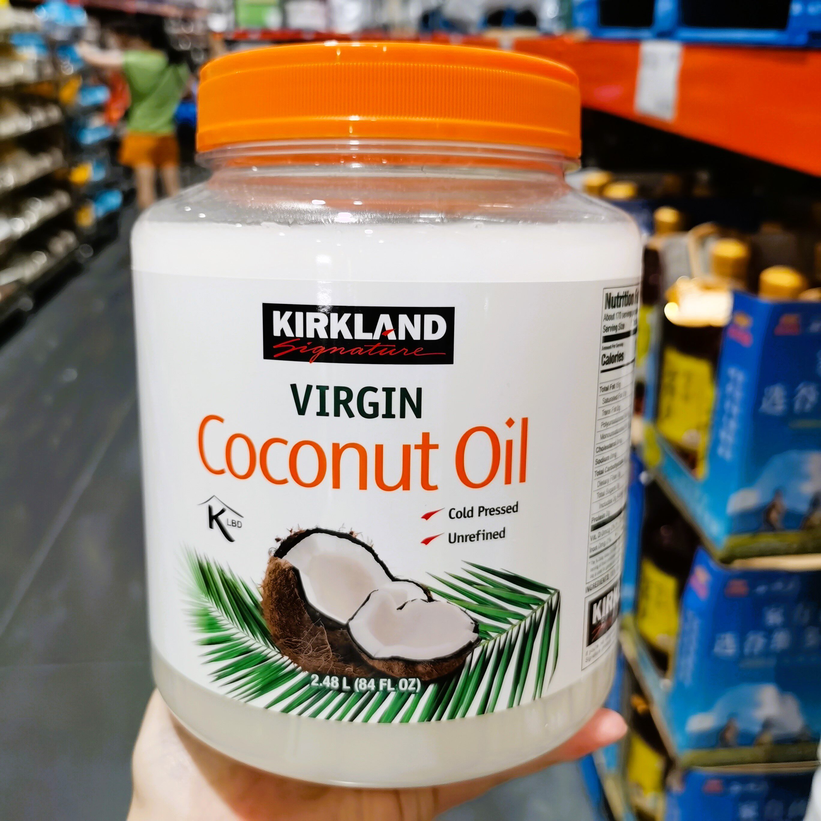 南京开市客直发 Kirkland Signature科克兰越南进口椰子油