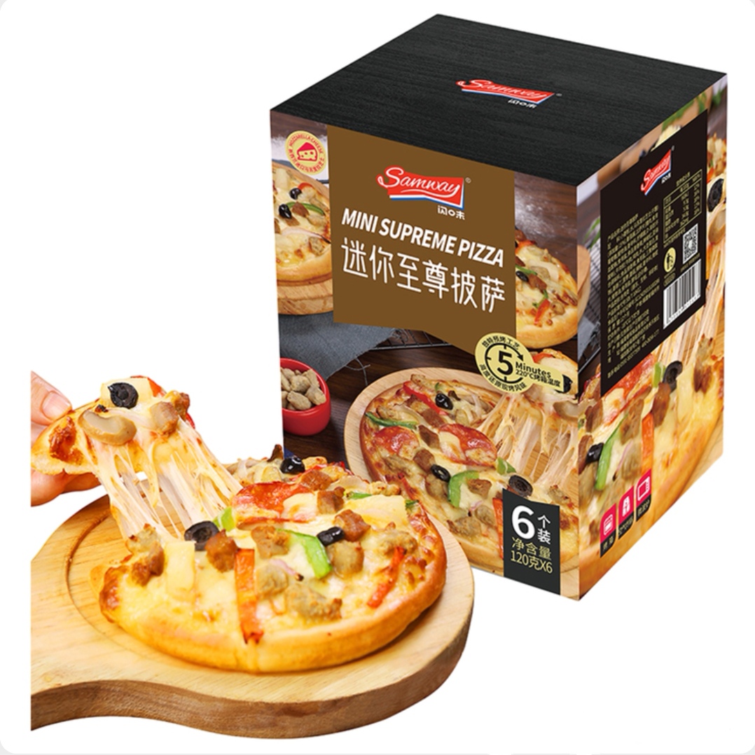 开市客 闪味迷你至尊披萨6个装720g马苏里拉芝士披萨【顺丰包邮】