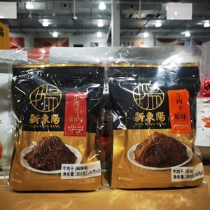 开市客 新东阳麻辣味原味牛肉干手撕牛肉片即食小零食360g
